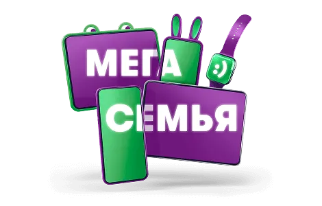 Роутер МегаФон